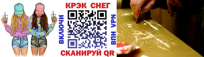 Хочу наркоту Шумиха ГАШ  НБОМе  Меф мяу мяу  Каннабис  Кокаин  Alpha-PVP 