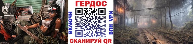 ГЕРОИН афганец  Шумиха 