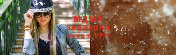 ALPHA PVP Беломорск