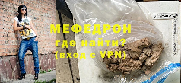 гашишное масло Белоозёрский