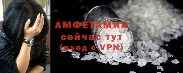 гашишное масло Белоозёрский