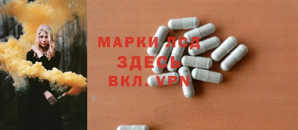 гашишное масло Белоозёрский