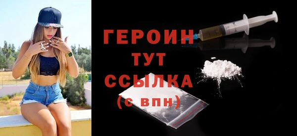гашишное масло Белоозёрский
