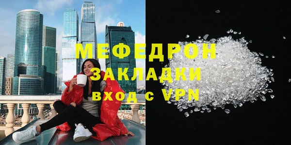 гашишное масло Белоозёрский